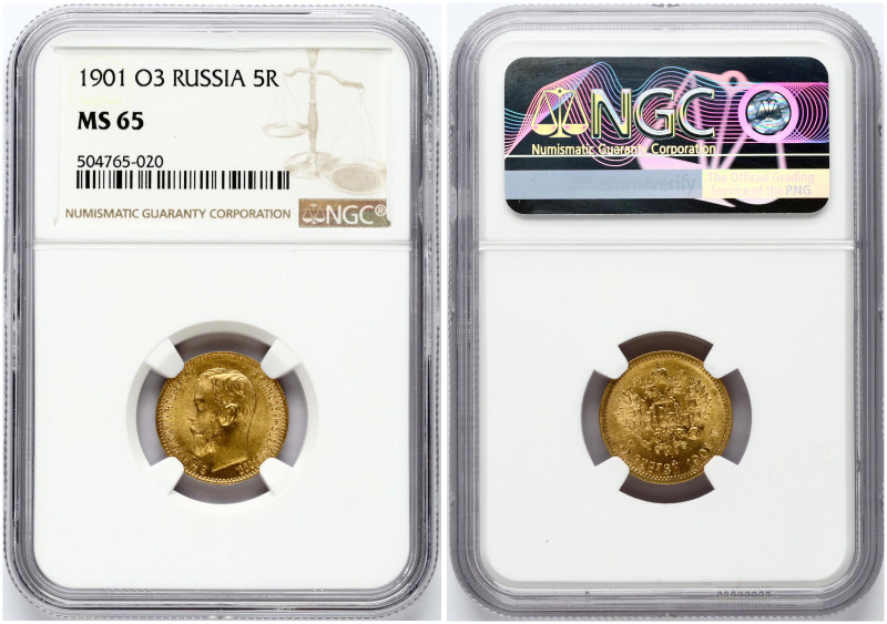 Russia 5 Roubles 1901 (ФЗ) St. Petersburg. Nicholas II (1894-1917). Obverse: Por...