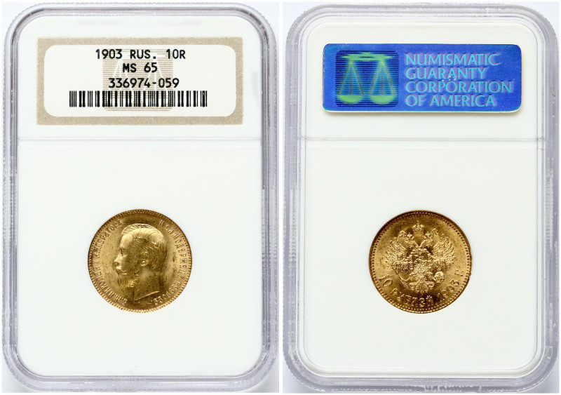 Russia 10 Roubles 1903 (АР) St. Petersburg. Nicholas II (1894-1917). Gold 8.60g....