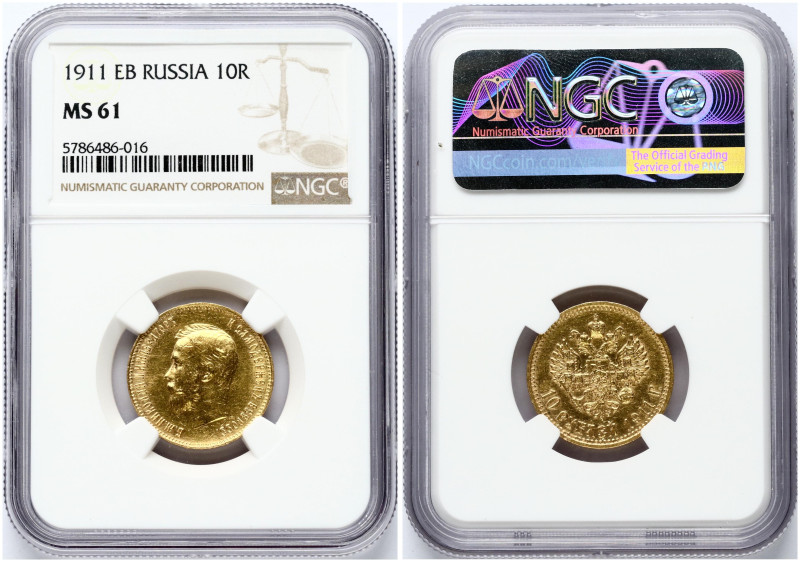 Russia 10 Roubles 1911 (ЭБ) St. Petersburg. Nicholas II (1894-1917). Gold 8.60g....