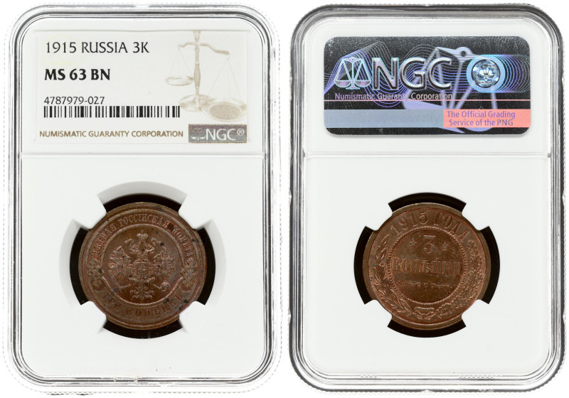 Russia 3 Kopecks 1915 СПБ St. Petersburg. Nicholas II (1894-1917). Averse: Crown...