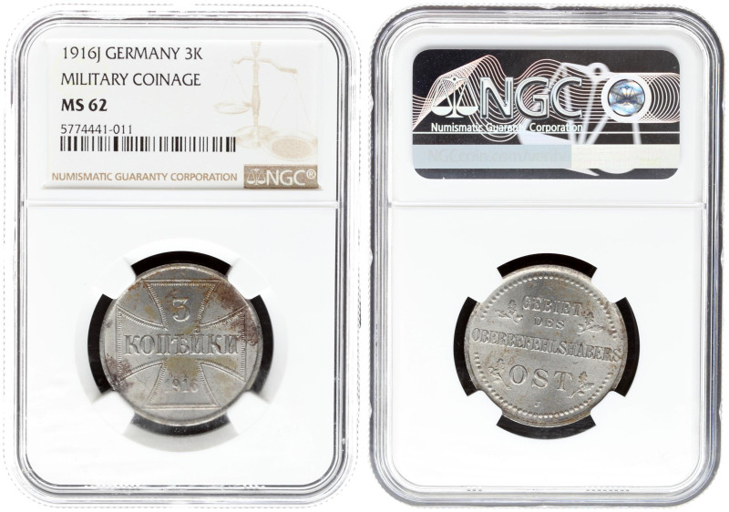 Russia 3 Kopecks 1916 J German occupation. Nicholas II (1894-1917). Obverse: Ins...