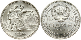 Russia USSR 1 Rouble 1924 (ПЛ)