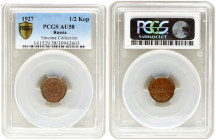 Russia USSR 1/2 Kopeck 1927 PCGS AU58