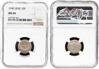 Russia USSR 10 Kopecks 1940 NGC MS 64