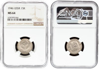 Russia USSR 15 Kopecks 1946 NGC MS 64