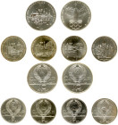 Russia 5 & 10 Roubles 1977 1980 Olympics SET Lot of 6 Coins