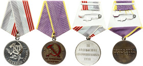 Russia USSR Medal 'For labor distinction' & 'Veteran of labour'(1977) Lot of 2 Medals