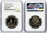 Russia USSR 1 Rouble 1979 XXII Summer Olympic Games Moscow 1980 - University NGC PF 68 CAMEO TOP POP
