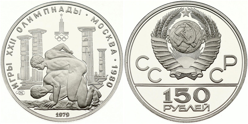 Russia USSR 150 Roubles 1979 (L) Wrestlers 1980 Summer Olympics Moscow. Obverse:...