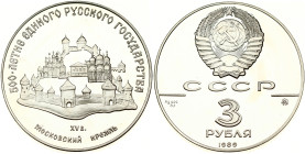 Russia USSR 3 Roubles 1989(M) 500th Anniversary United Russia