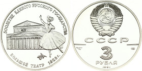 Russia USSR 3 Roubles 1991(L) Bolshoi Theater