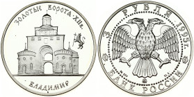 Russia 3 Roubles 1995 Vladimir's Golden Gate