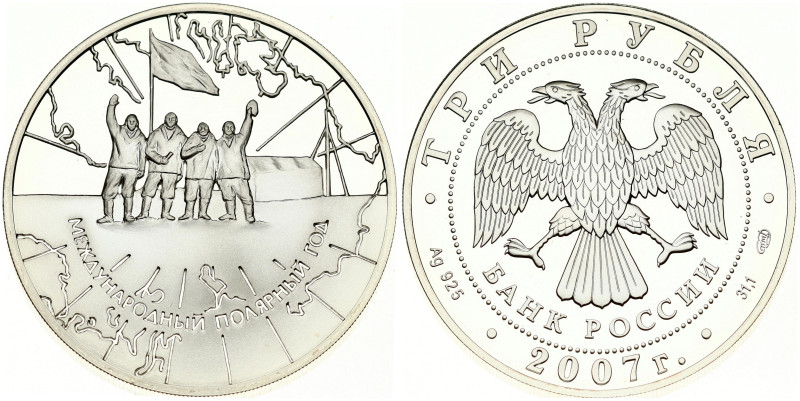 Russia 3 Roubles 2007 СПМД The International Arctic Year. Obverse: In the centre...