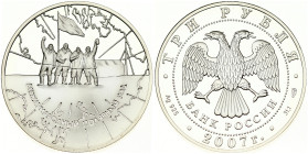 Russia 3 Roubles 2007 СПМД The International Arctic Year