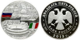 Russia 25 Roubles 2013СПМД Kazan-Verona