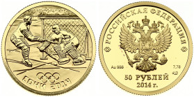 Russia 50 Roubles 2014 Winter Olympics Sochi Ice hockey