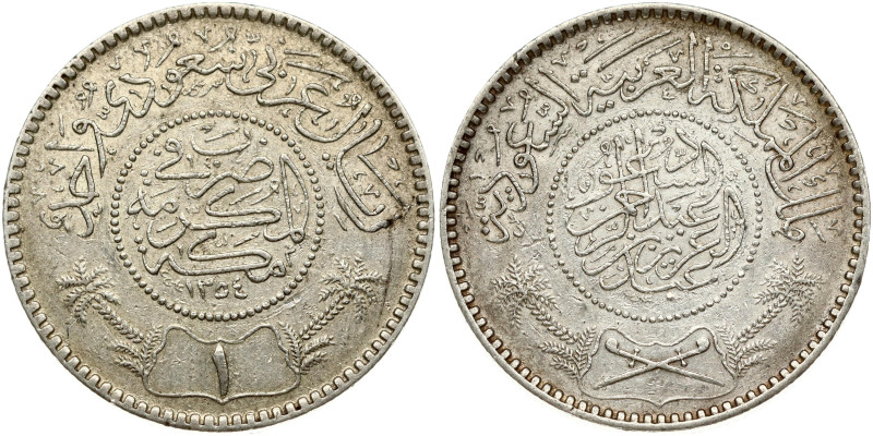 Saudi Arabia 1 Riyal 1354 (1935) Abdulaziz bin Abdulrahman (1921-1953). Silver ....