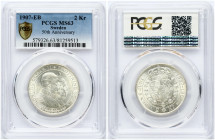 Sweden 2 Kronor ND (1907) 50th Anniversary of the Marriage of King Oscar II and Lady Sofia PCGS MS 63