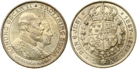 Sweden 2 Kronor ND (1907) Golden Wedding Anniversary