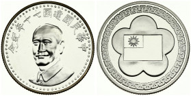 Taiwan Medal (1981) 70th Anniversary Chiang Kai-Shek