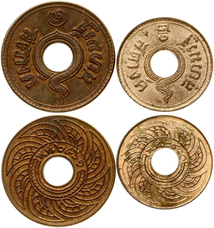 Thailand 1/2 Satang & 1 Satang (1908-1937). Ananda Mahidol (Rama VIII) (1935-194...