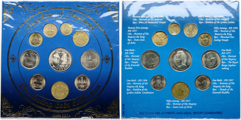 Thailand 25 Satang - 5 Baht (1957-1996) Kingdom of Thailand SET. Aluminium-bronz...