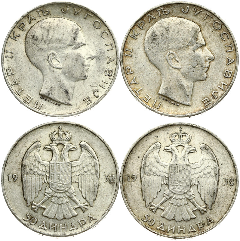 Yugoslavia 50 Dinara 1938 Petar II(1934 - 1945). Obverse: Head right. Reverse: C...