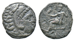 (Silver, 3.99g 17mm) MACEDON KINGDOM. Alexander III The Great, 336-323 BC. Drachm