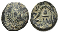 (Bronze, 4.21g 17mm) MACEDON KINGDOM. Alexander III The Great, 336-323 BC. AE Bronze.