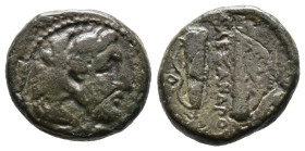 (Bronze, 6.68g 17mm) MACEDON KINGDOM. Alexander III The Great, 336-323 BC. AE Bronze.