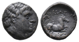 (Bronze, 3.46g 16mm) KINGS of MACEDON. Alexander II. 370/69-368/7 BC. AE.