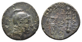 (Bronze, 3.23g 18mm) KINGS of MACEDON. Kassander. 305-298 BC. AE.