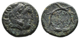 (Bronze, 2.64g 15mm) KINGS of THRACE, Macedonian. Lysimachos. 305-281 BC. AE.