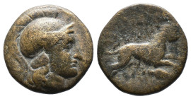 (Bronze, 4.48g 20mm) KINGS of THRACE Lysimachus,323-281 BC. AE