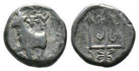 (Silver, 1.90g 13mm)THRACE. Byzantion. Circa 387/6-340 BC. Hemidrachm