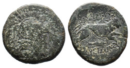 (Bronze, 5.15g 20mm) Thrace, Lysimachus,323-281 BC; Lysimacheia AE
