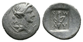 (Silver, 0.87g 14mm) Lycia. Lycian League. Masikytes (BC 48-23) 1/4 Drachm