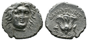 (Silver, 2.62g 16mm) CARIA, Rhodes. 167-88 BC. AR Drachm