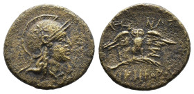 (Bronze, 2.43g 19mm) MYSIA. Pergamon. (Circa 200-133 BC). AE.