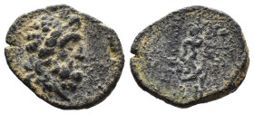 (Bronze, 2.56g 20mm) MYSIA, Pergamon. (Circa 200-113 B.C.) AE.