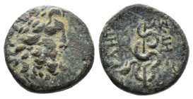 (Bronze, 3.13g 16mm) MYSIA. Pergamon (Circa 133-27 BC). AE Bronze