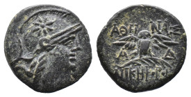 (Bronze, 2.29g 16mm) MYSIA. Pergamon. Ae (Circa 200-133 BC). AE.