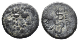 (Bronze, 5.17g 18mm) Mysia. Pergamon circa 200 BC. AE.