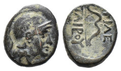 (Bronze, 2.00g 14mm) Mysia Pergamon. Philetairos 282-263 BC. Bronze AE.