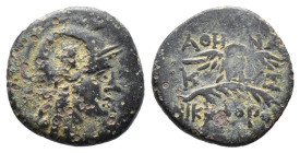 (Bronze, 3.00g 17mm) Mysia, Pergamum. Civic issue. Ca. 200-133 B.C. AE