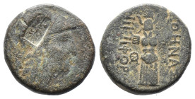 (Bronze, 6.76g 20mm) Mysia, Pergamon. ca. 200-133 B.C. AE