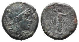 (Bronze, 6.51g 20mm) MYSIA. Pergamon. Ae (Mid-late 2nd century BC). AE.