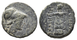 (Bronze, 3.82g 18mm) Mysia, Pergamon. ca. 200-133 B.C. AE