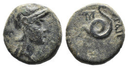 (Bronze, 3.13g 15mm) Kings of Pergamon. Pergamon. Philetairos 282-263 BC. Bronze