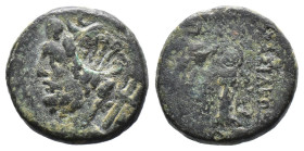 (Bronze, 4.74g 19mm) KINGS OF BITHYNIA. Nikomedia. Prusias I Chloros, circa 230-182 BC. AE